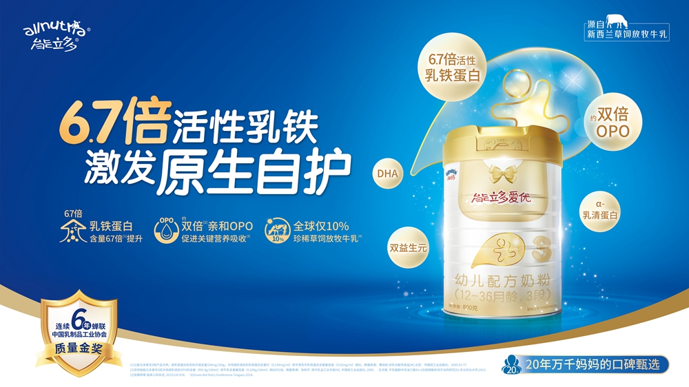 首页-尊龙网站_(中国)唯一官方网站