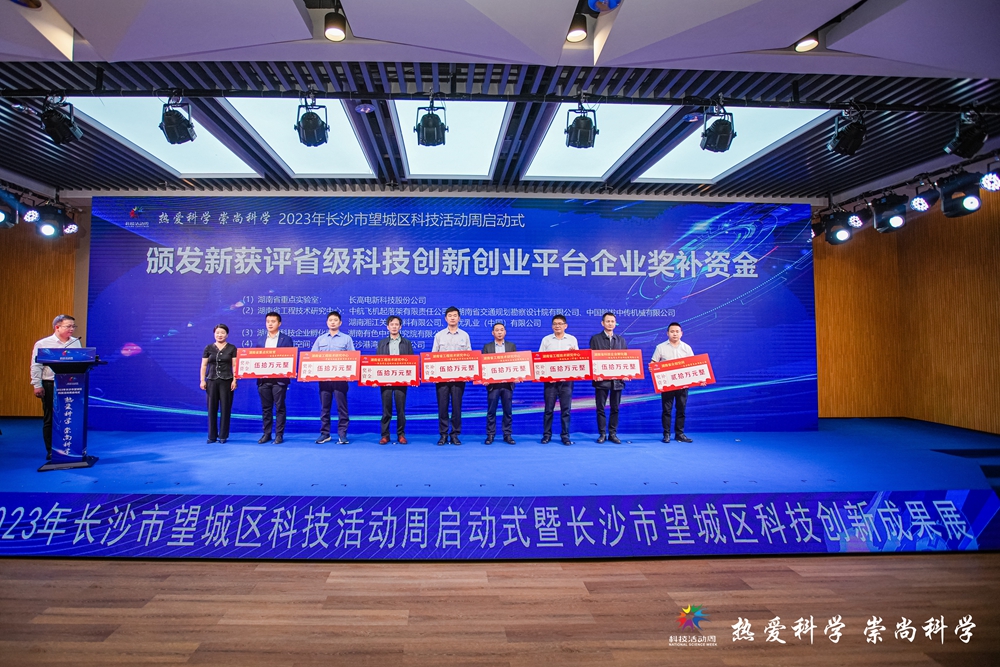 首页-尊龙网站_(中国)唯一官方网站