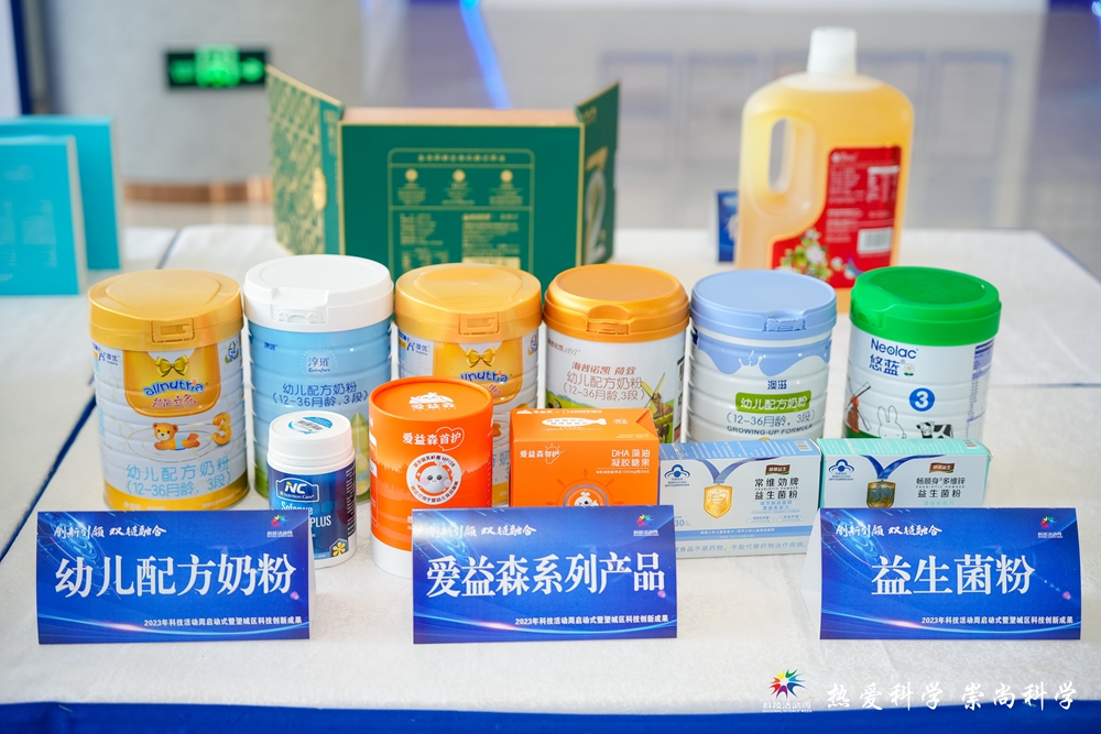 首页-尊龙网站_(中国)唯一官方网站