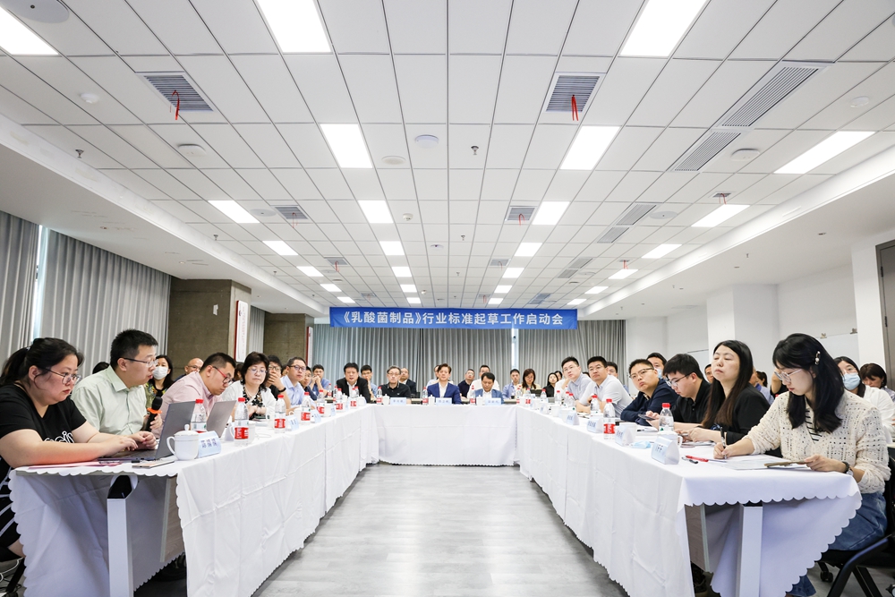 首页-尊龙网站_(中国)唯一官方网站