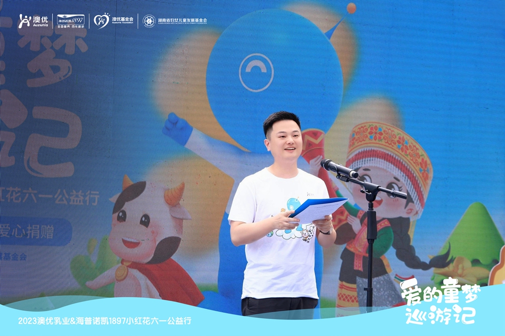 首页-尊龙网站_(中国)唯一官方网站