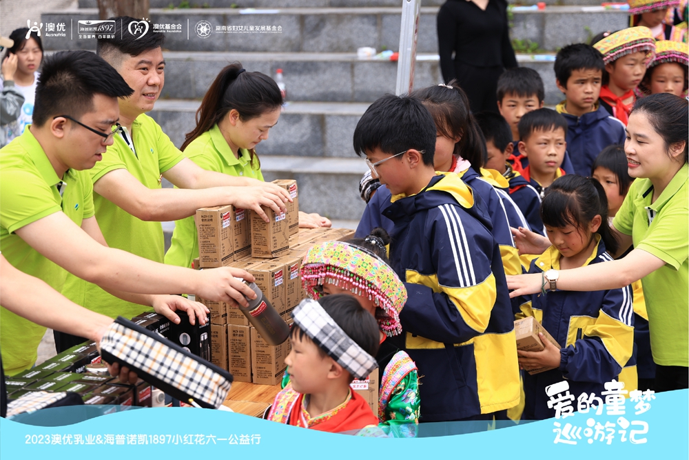 首页-尊龙网站_(中国)唯一官方网站