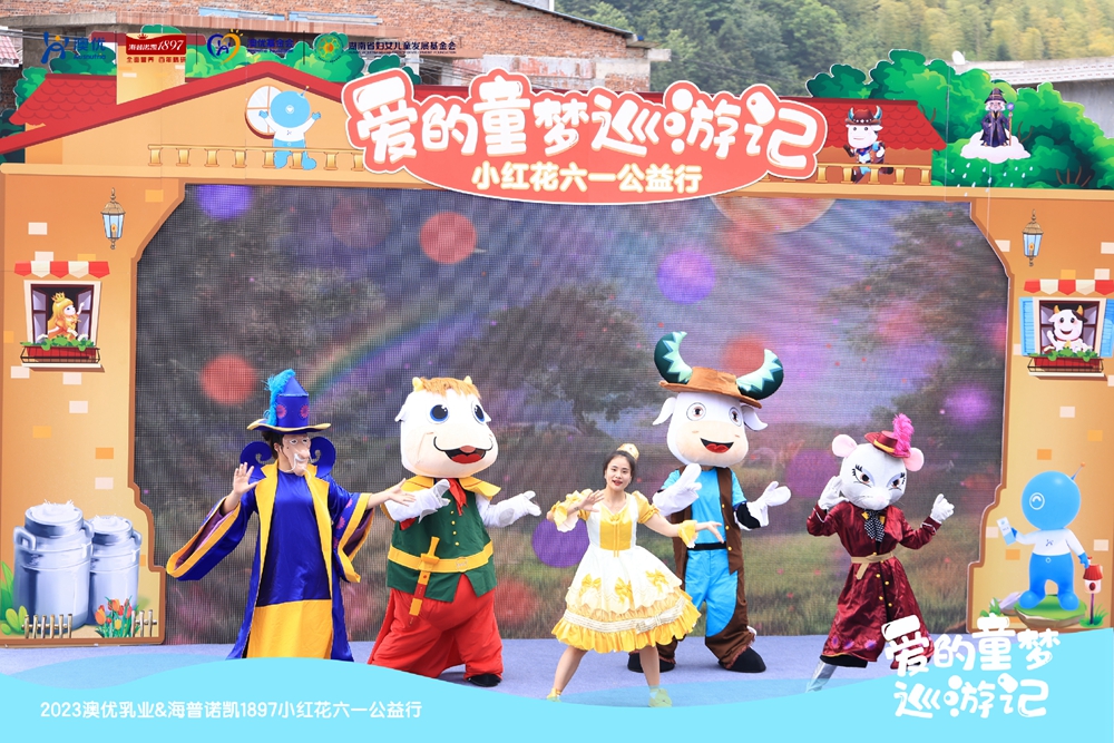 首页-尊龙网站_(中国)唯一官方网站