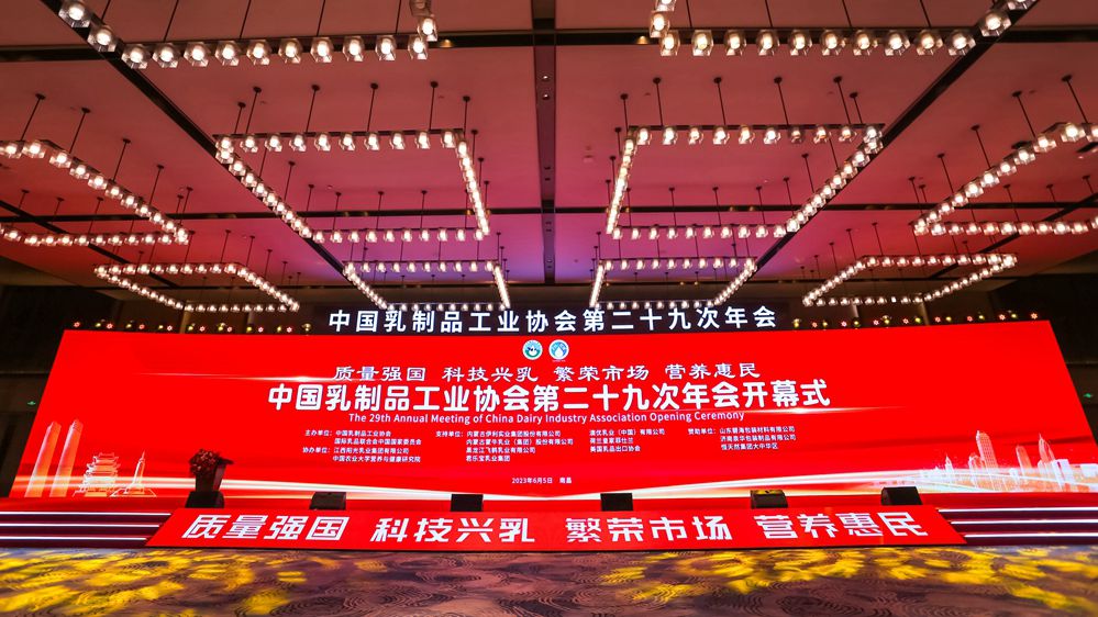 首页-尊龙网站_(中国)唯一官方网站
