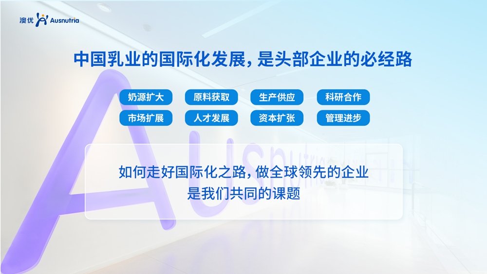 首页-尊龙网站_(中国)唯一官方网站