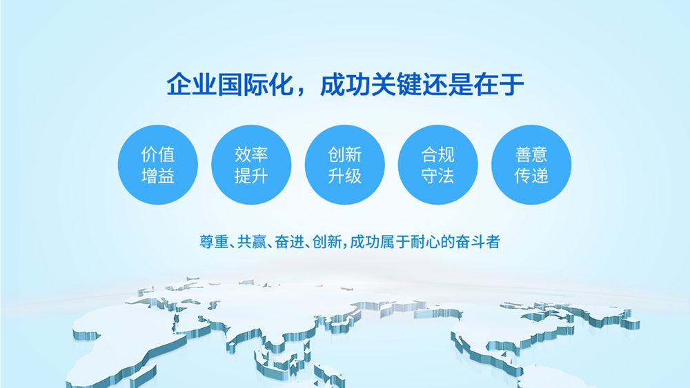 首页-尊龙网站_(中国)唯一官方网站