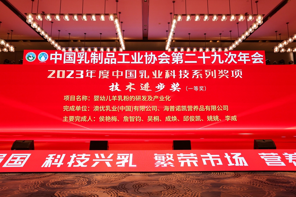 首页-尊龙网站_(中国)唯一官方网站