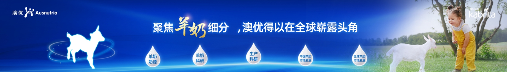 首页-尊龙网站_(中国)唯一官方网站