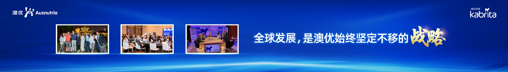 首页-尊龙网站_(中国)唯一官方网站