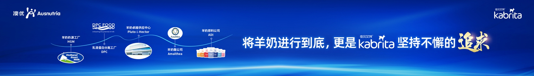 首页-尊龙网站_(中国)唯一官方网站