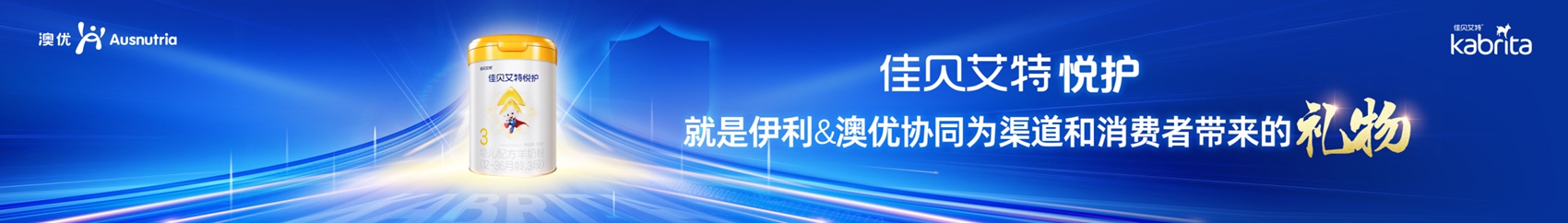 首页-尊龙网站_(中国)唯一官方网站