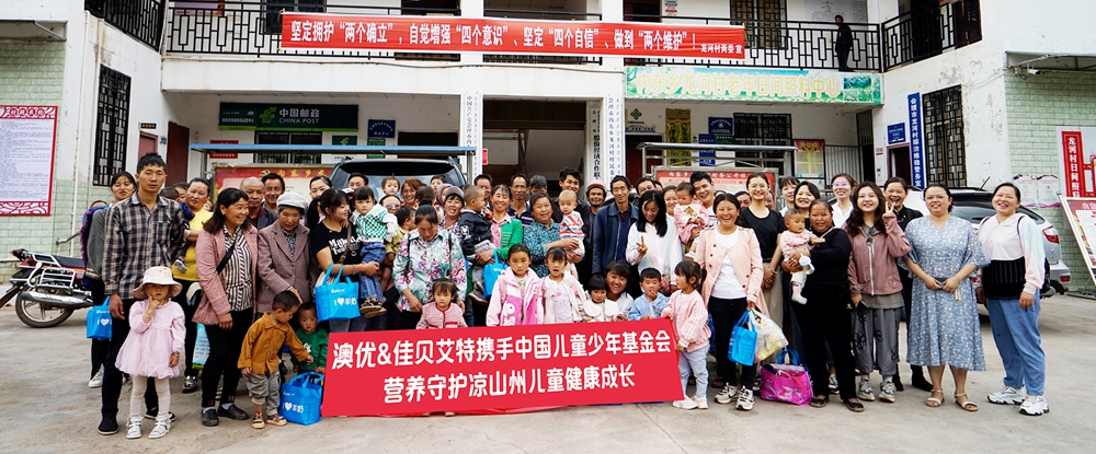首页-尊龙网站_(中国)唯一官方网站
