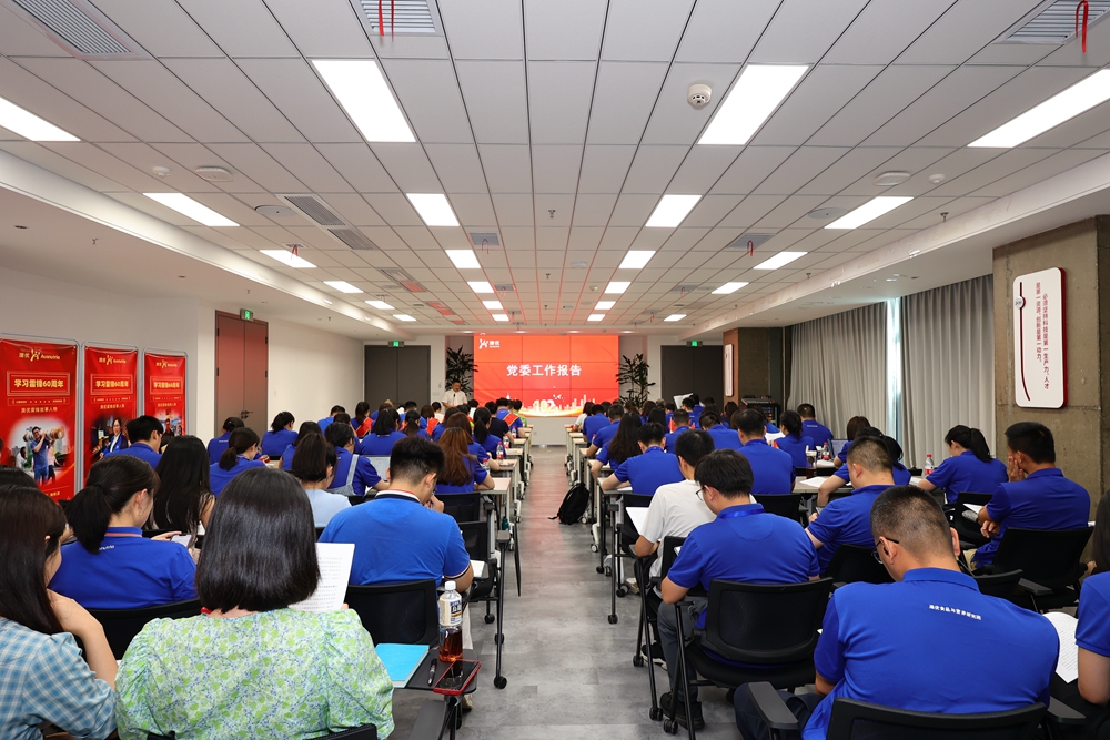 首页-尊龙网站_(中国)唯一官方网站