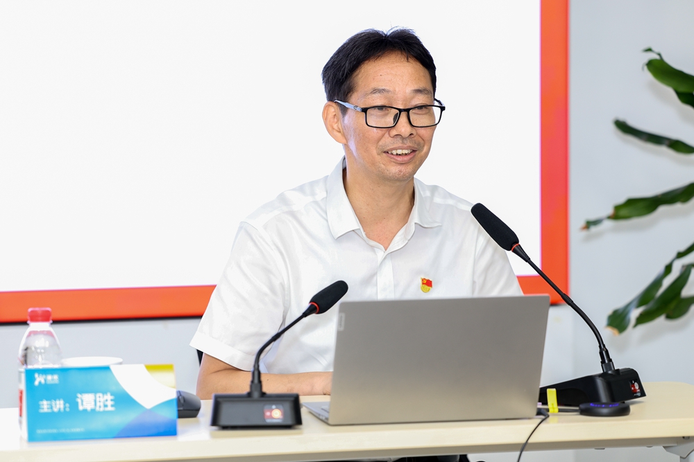 首页-尊龙网站_(中国)唯一官方网站