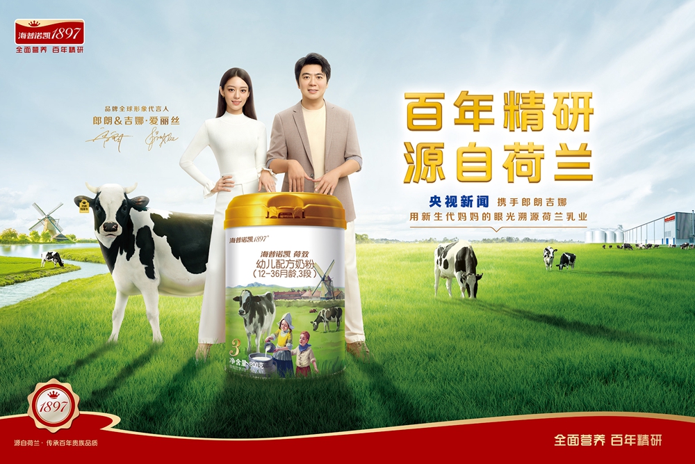 首页-尊龙网站_(中国)唯一官方网站