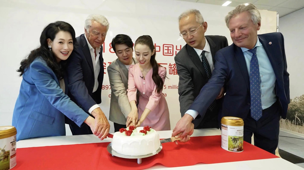 首页-尊龙网站_(中国)唯一官方网站