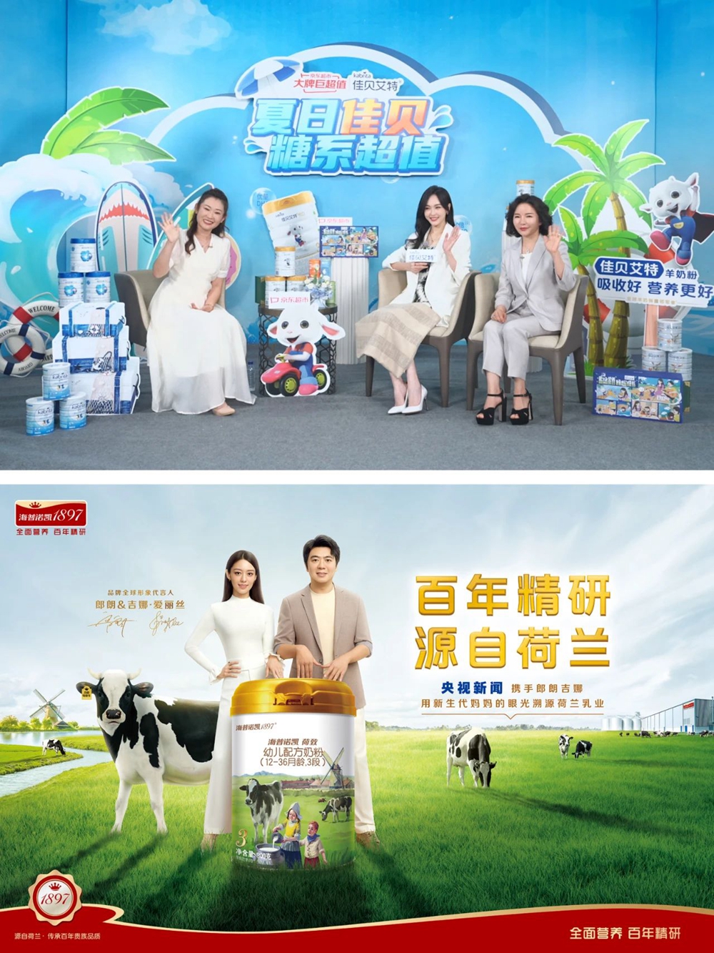 首页-尊龙网站_(中国)唯一官方网站