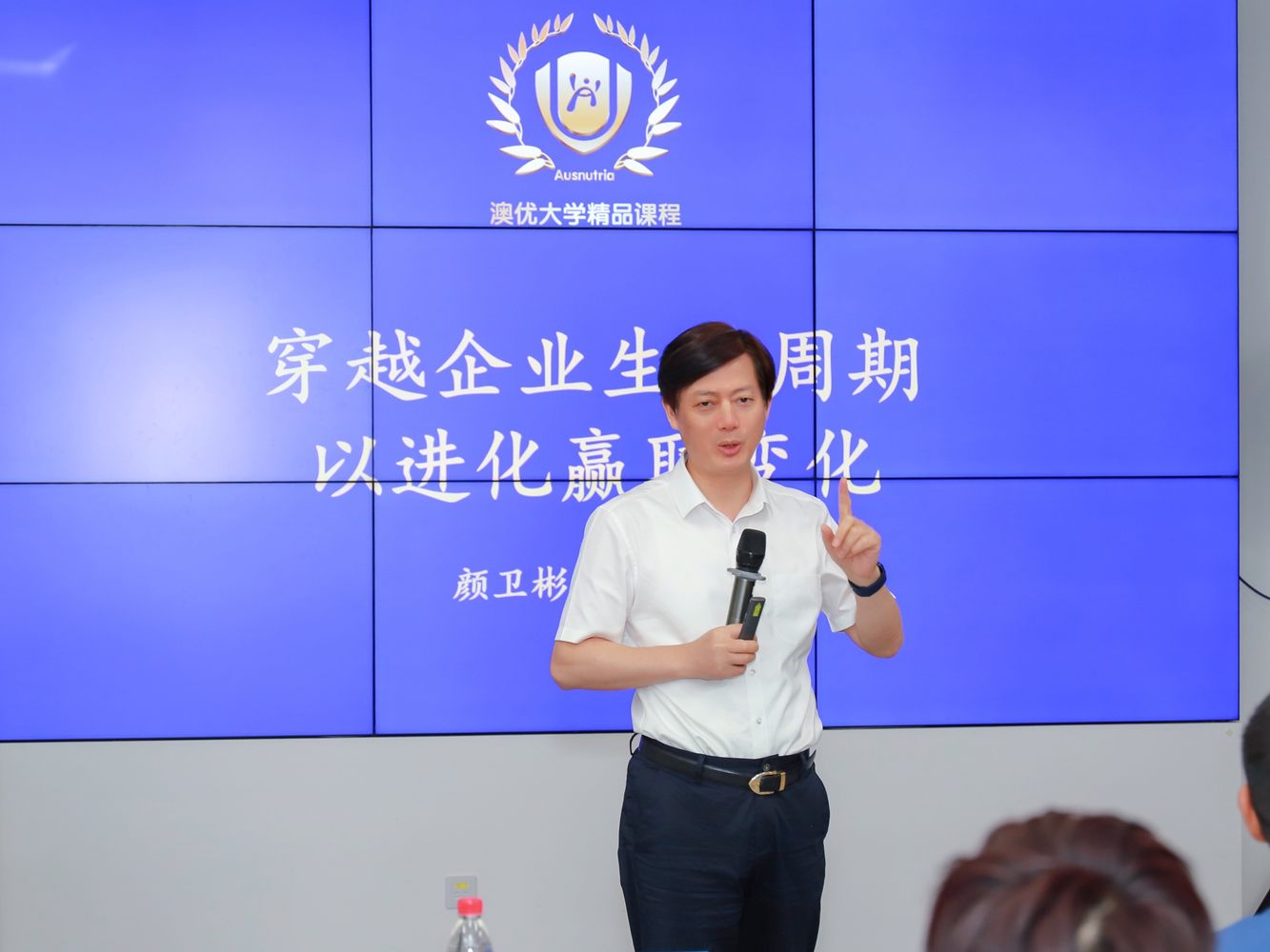 首页-尊龙网站_(中国)唯一官方网站