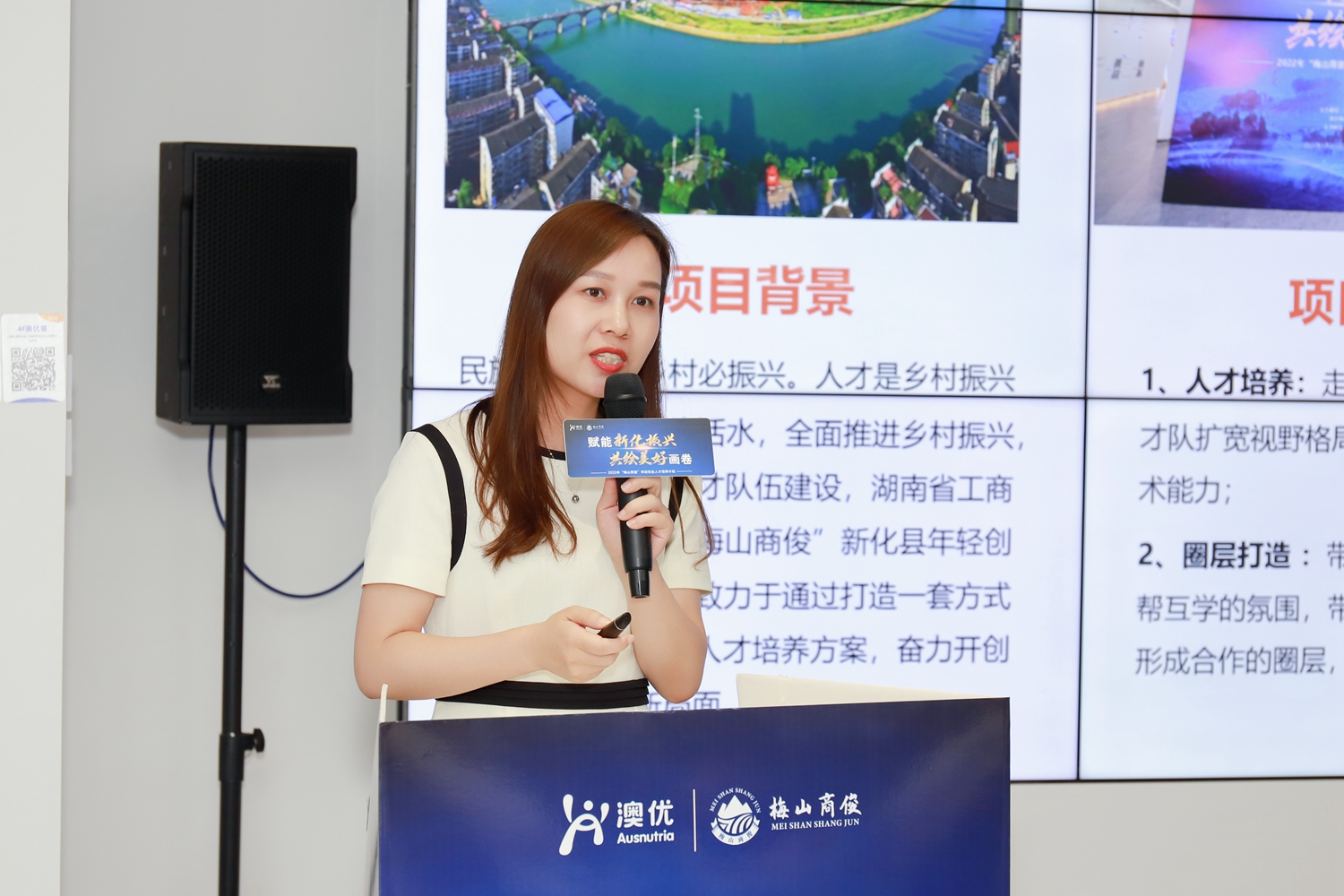 首页-尊龙网站_(中国)唯一官方网站
