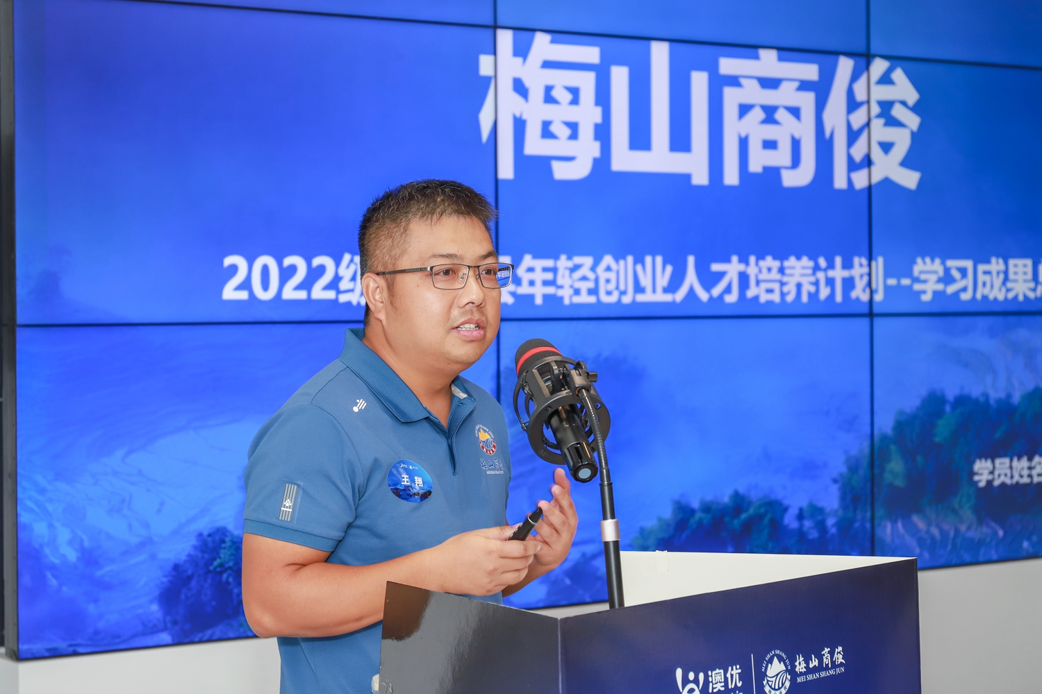 首页-尊龙网站_(中国)唯一官方网站