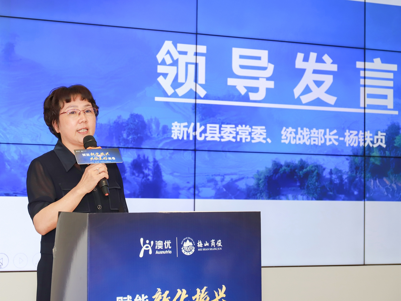首页-尊龙网站_(中国)唯一官方网站