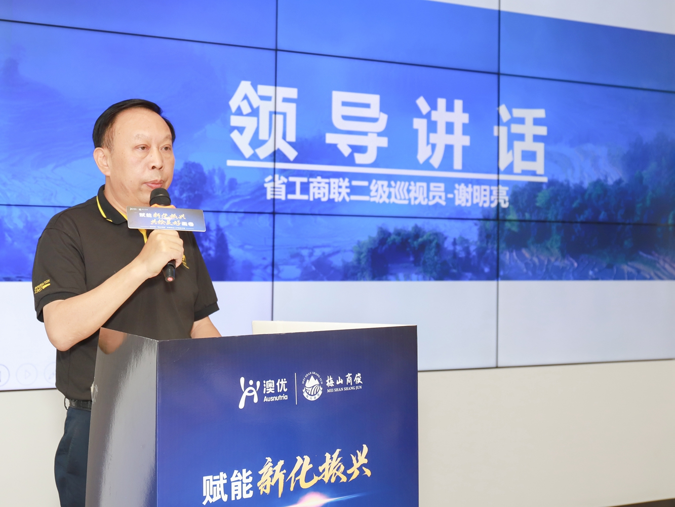 首页-尊龙网站_(中国)唯一官方网站