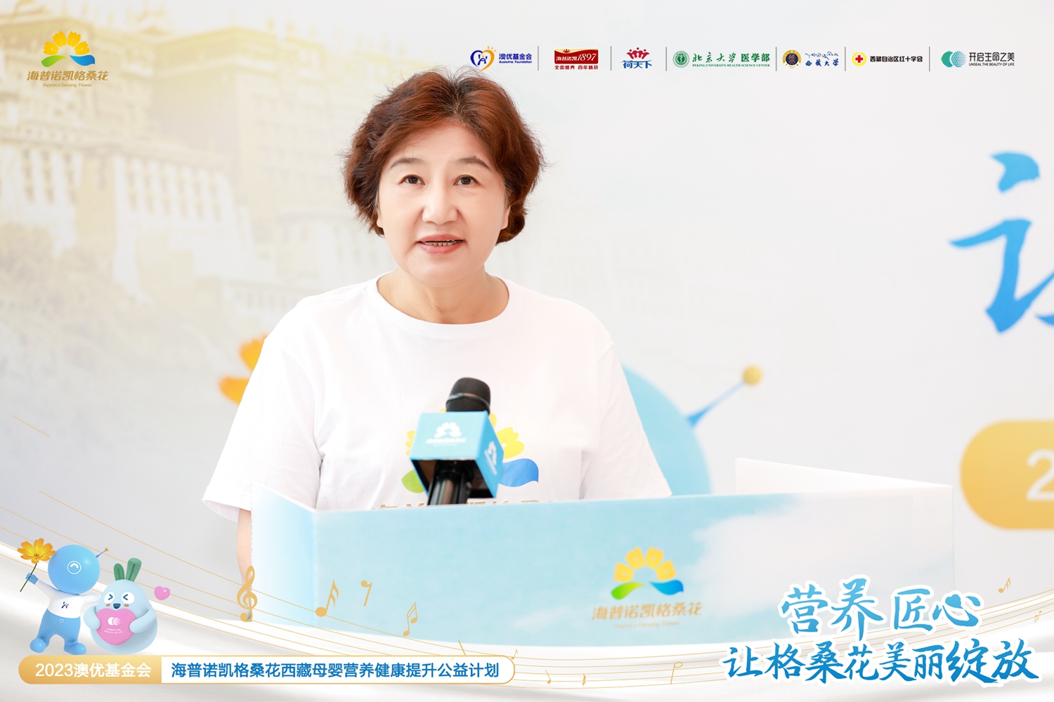 首页-尊龙网站_(中国)唯一官方网站