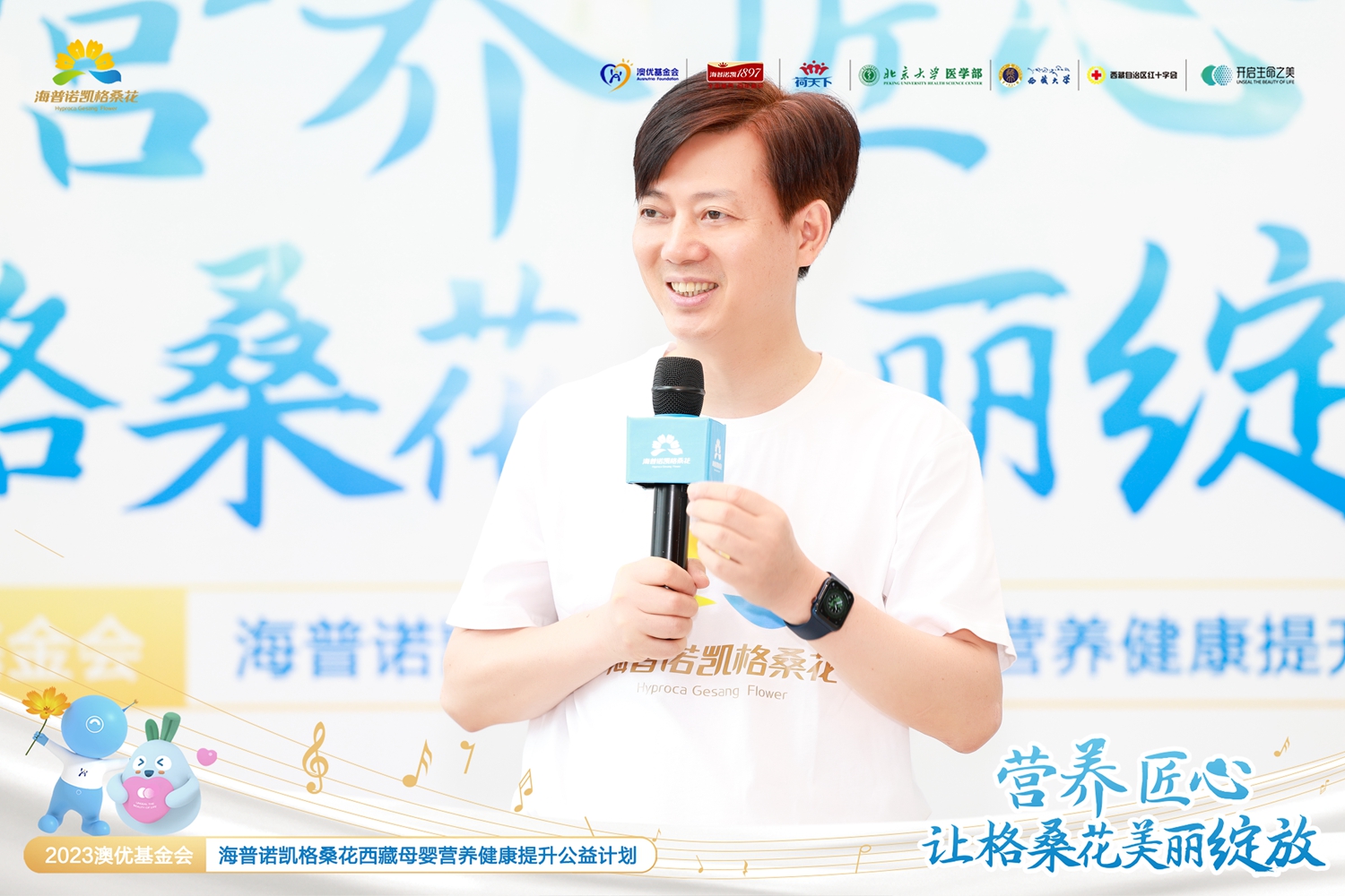 首页-尊龙网站_(中国)唯一官方网站