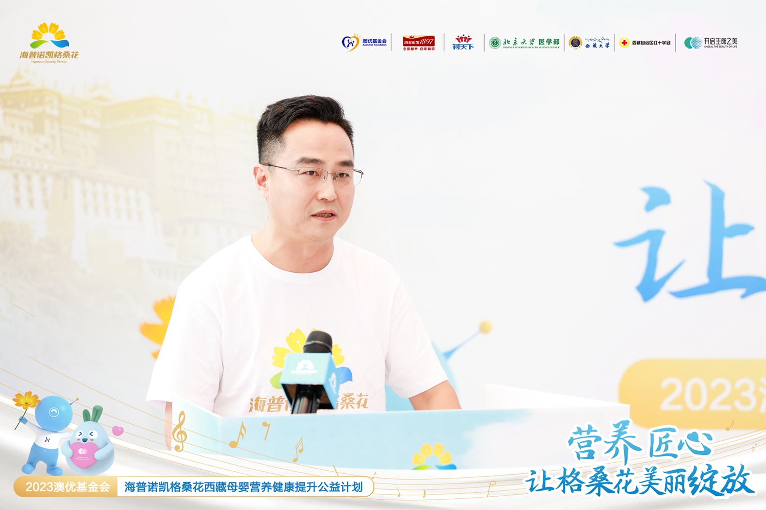 首页-尊龙网站_(中国)唯一官方网站