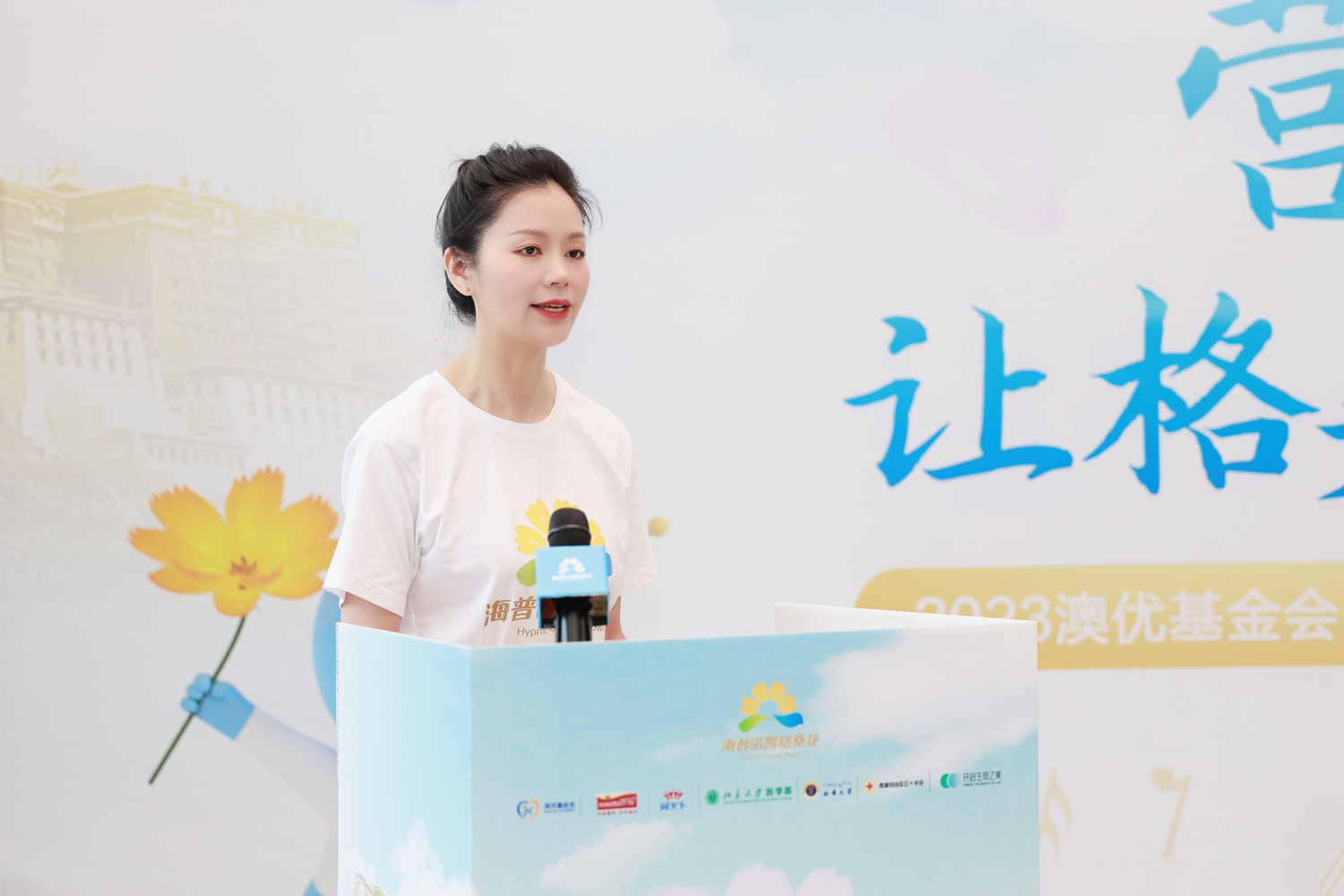 首页-尊龙网站_(中国)唯一官方网站