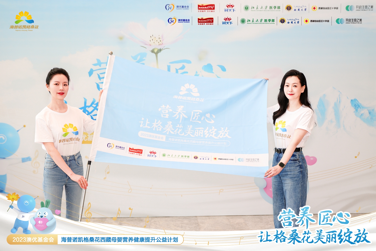 首页-尊龙网站_(中国)唯一官方网站