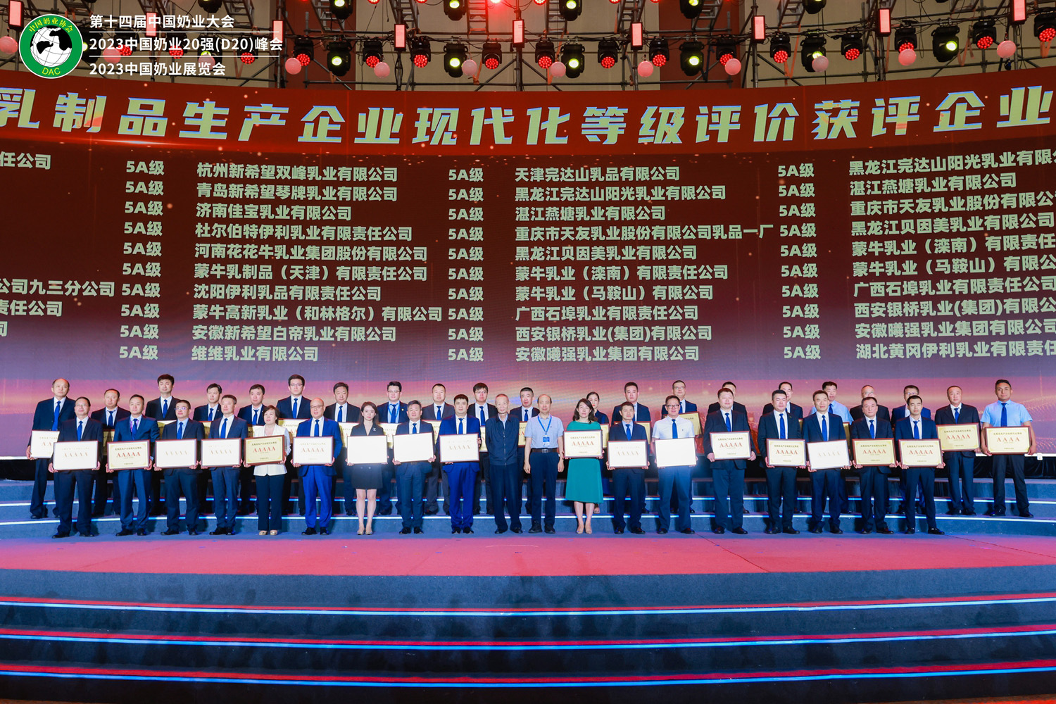 首页-尊龙网站_(中国)唯一官方网站