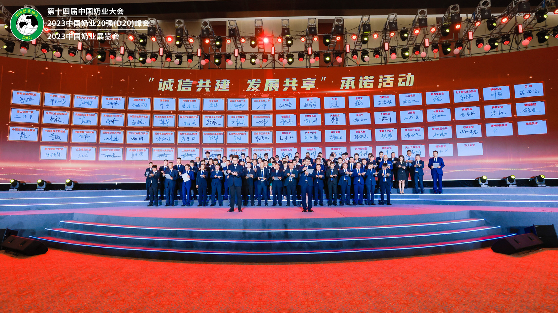 首页-尊龙网站_(中国)唯一官方网站
