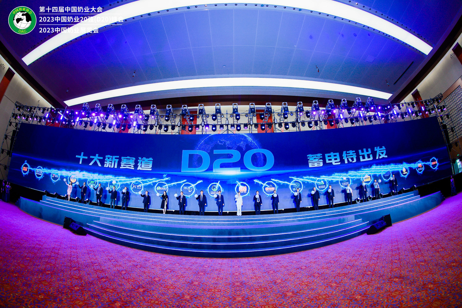 首页-尊龙网站_(中国)唯一官方网站
