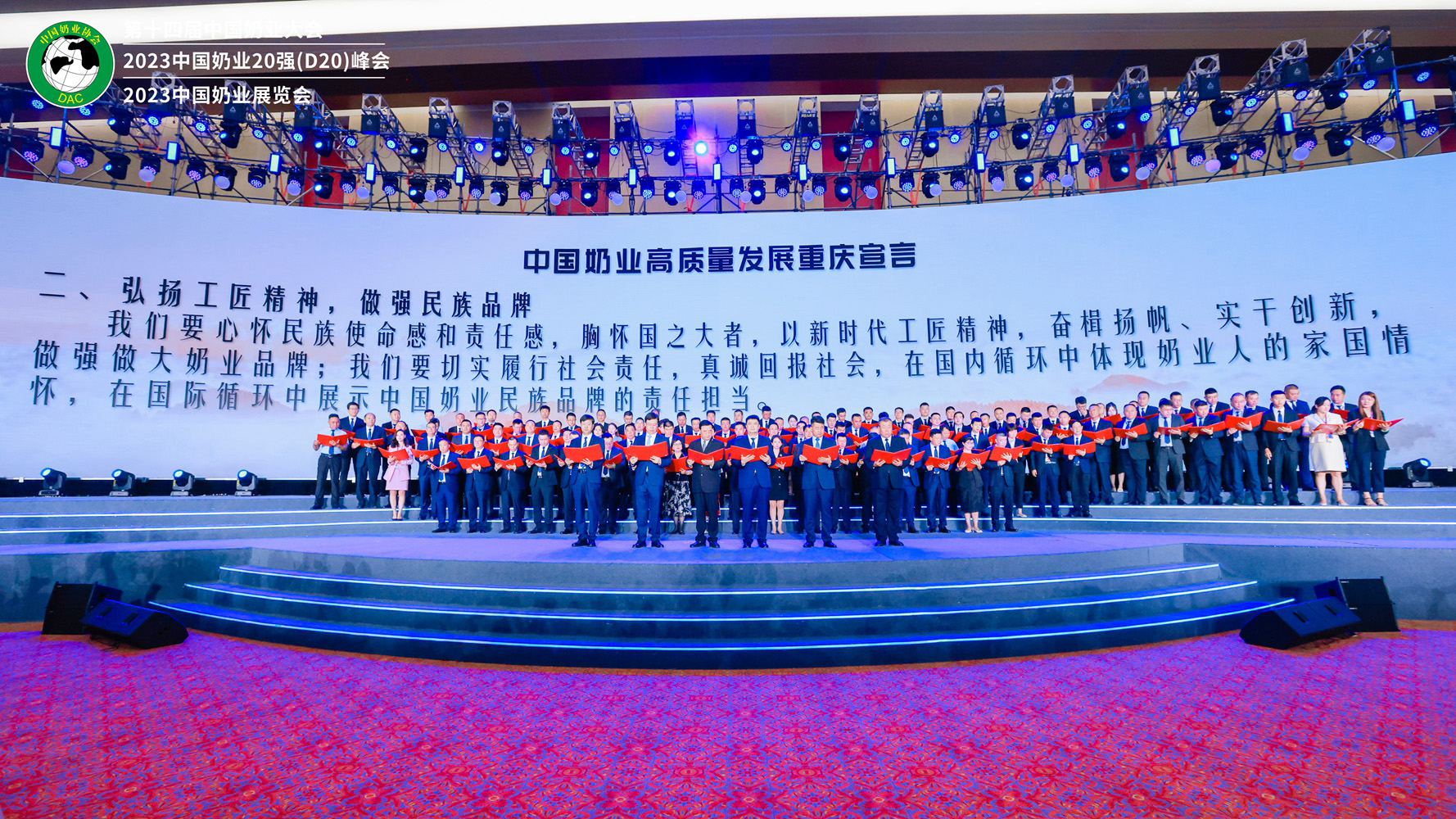首页-尊龙网站_(中国)唯一官方网站