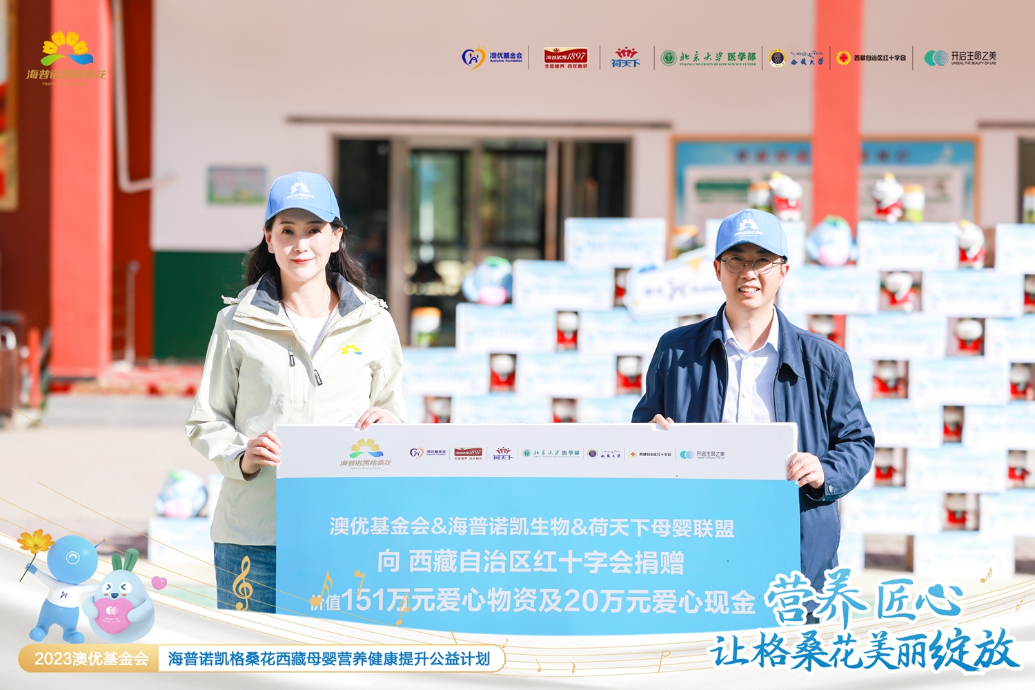 首页-尊龙网站_(中国)唯一官方网站