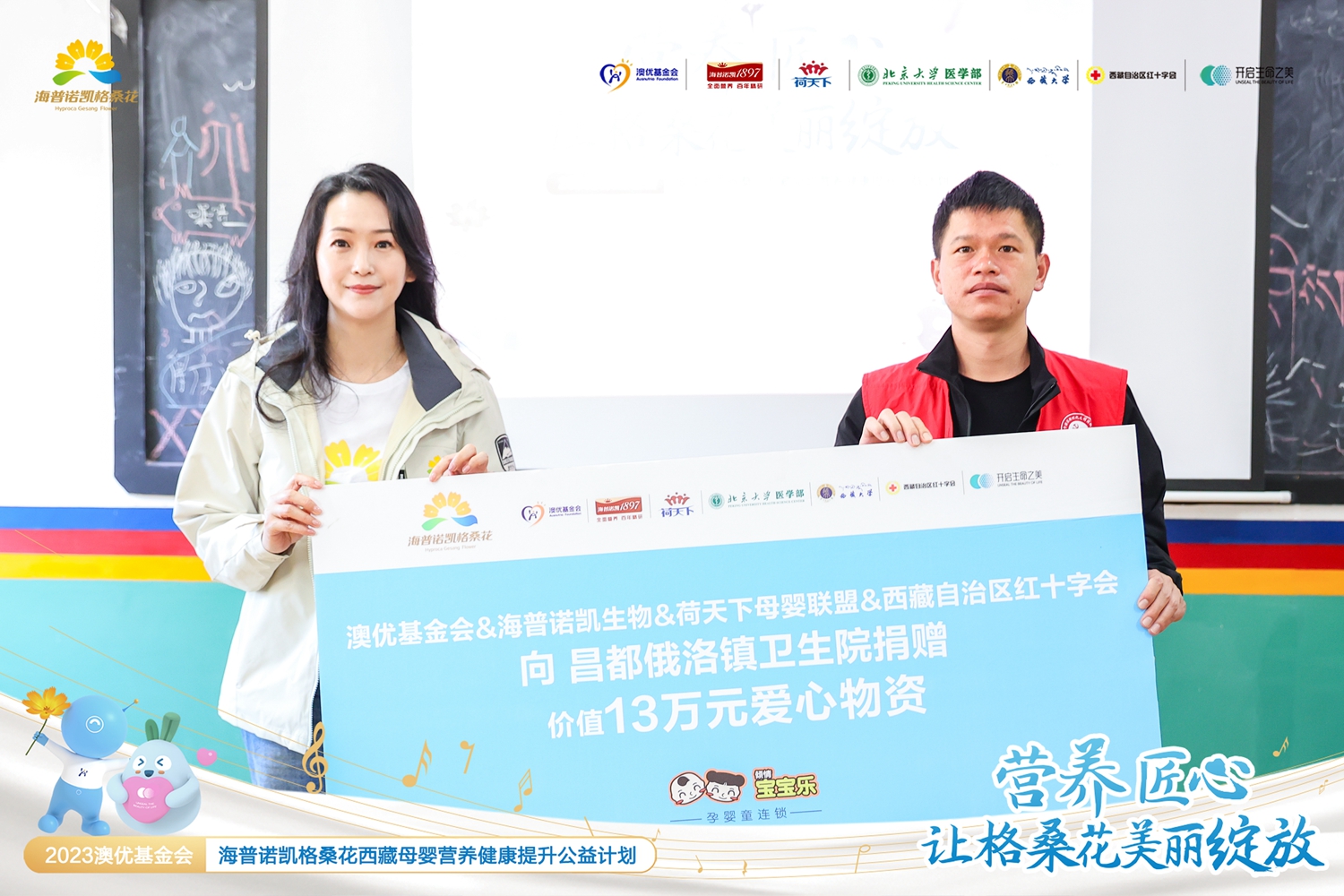 首页-尊龙网站_(中国)唯一官方网站