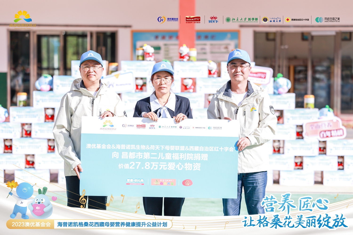 首页-尊龙网站_(中国)唯一官方网站