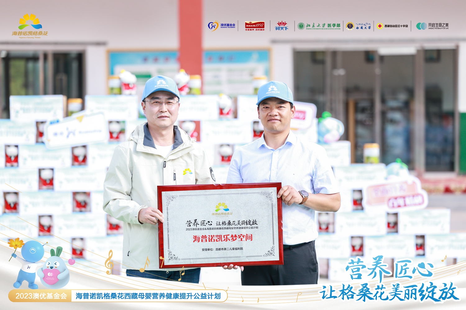首页-尊龙网站_(中国)唯一官方网站