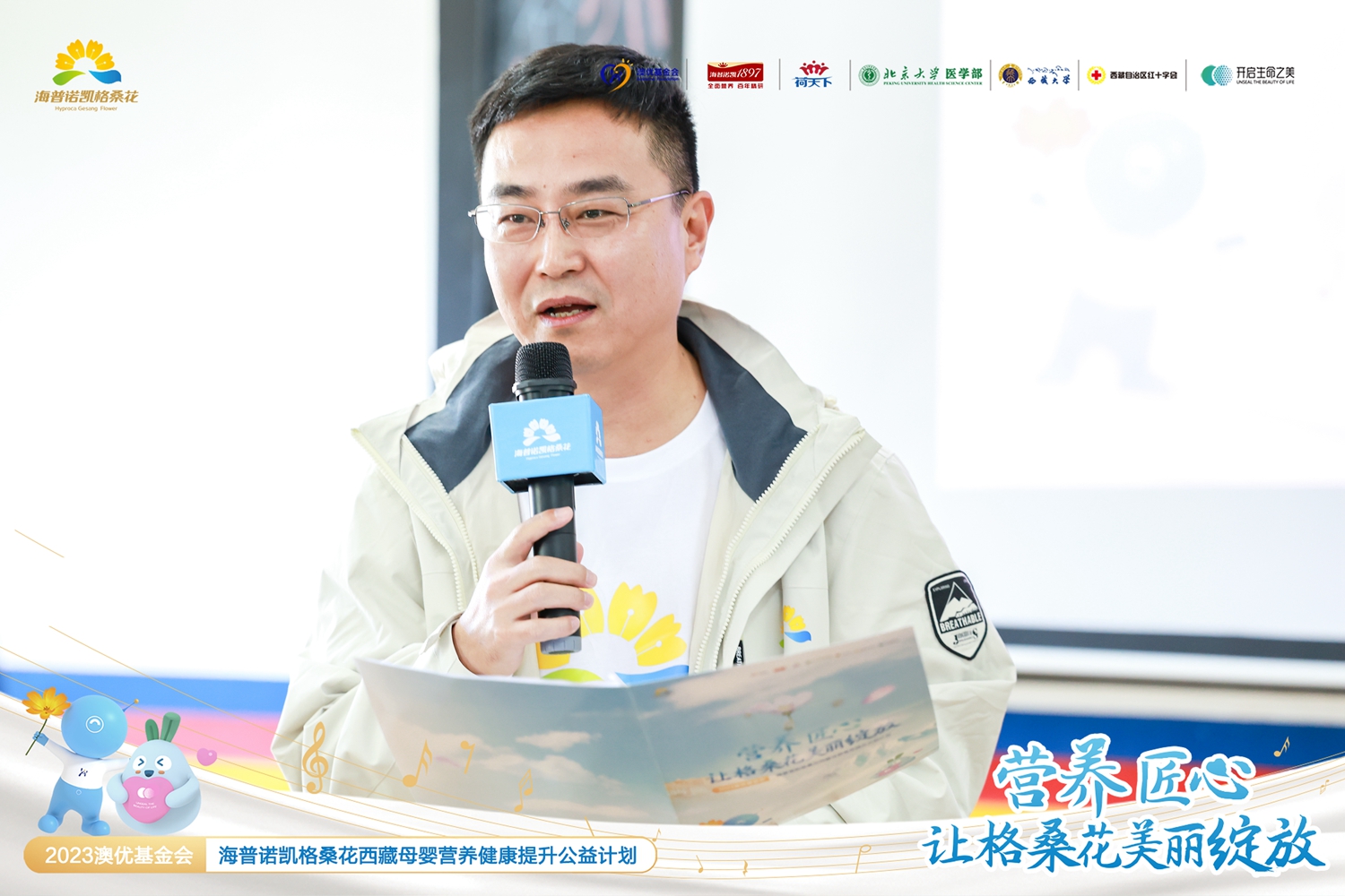 首页-尊龙网站_(中国)唯一官方网站
