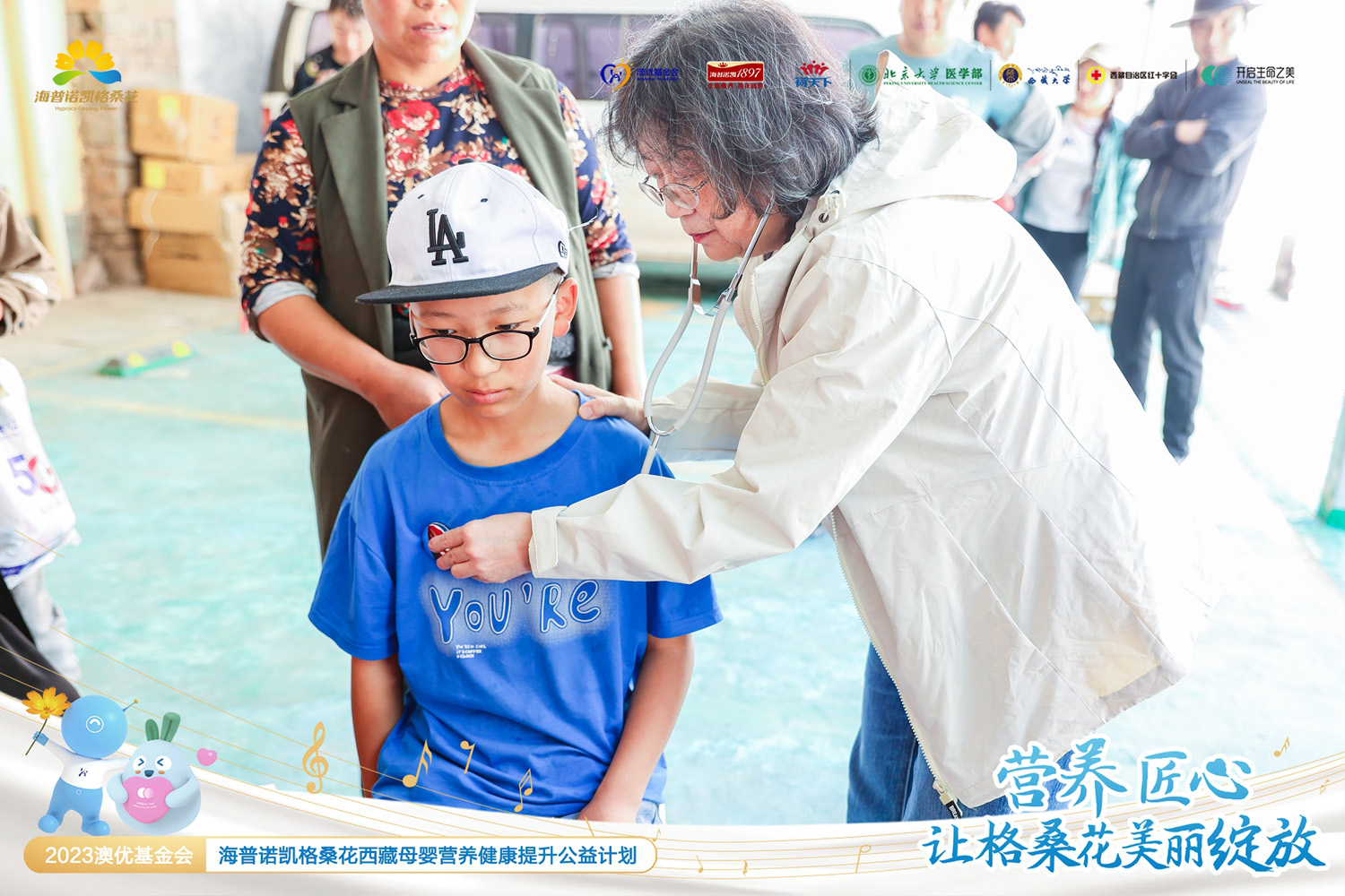 首页-尊龙网站_(中国)唯一官方网站