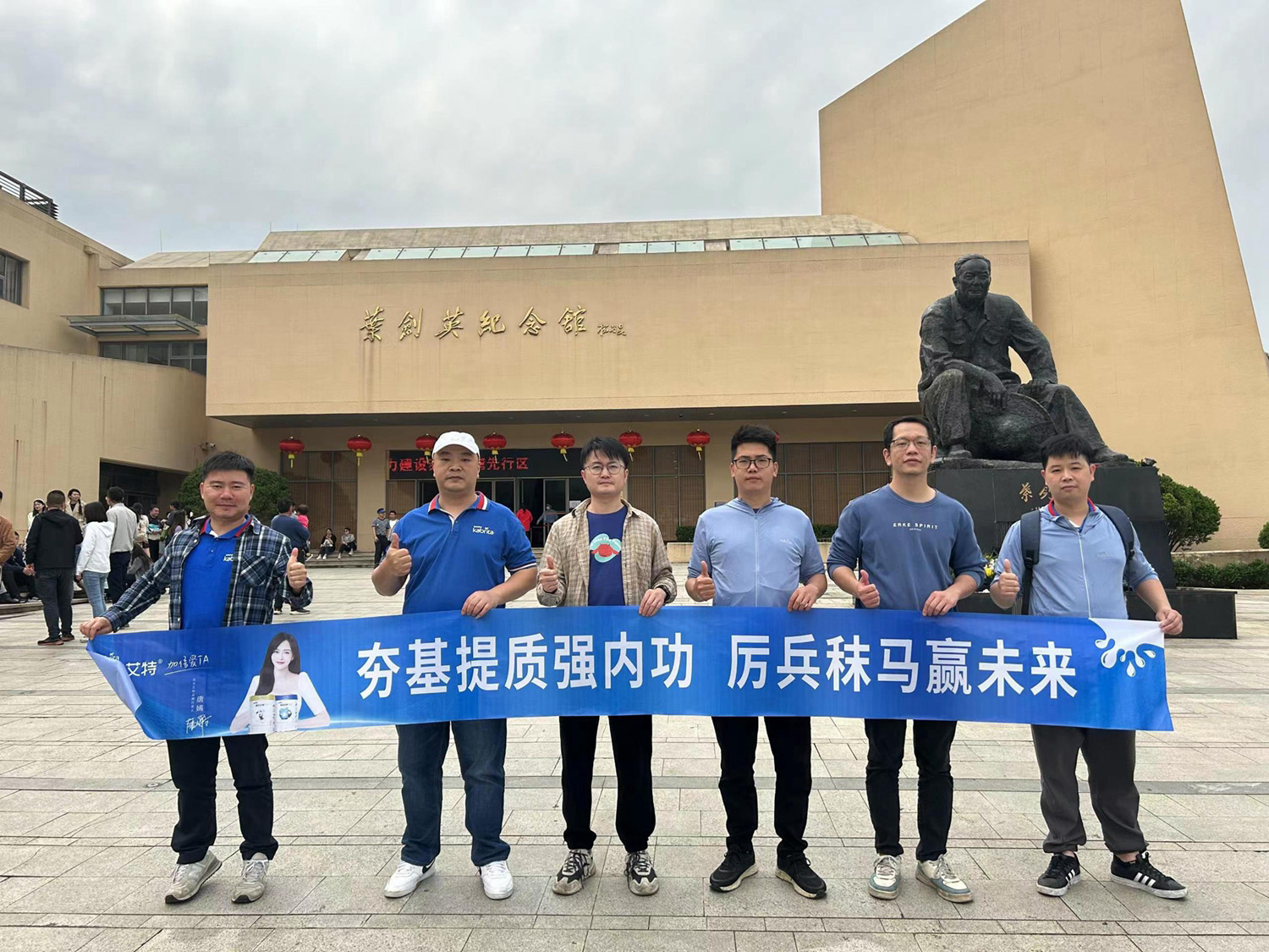 首页-尊龙网站_(中国)唯一官方网站