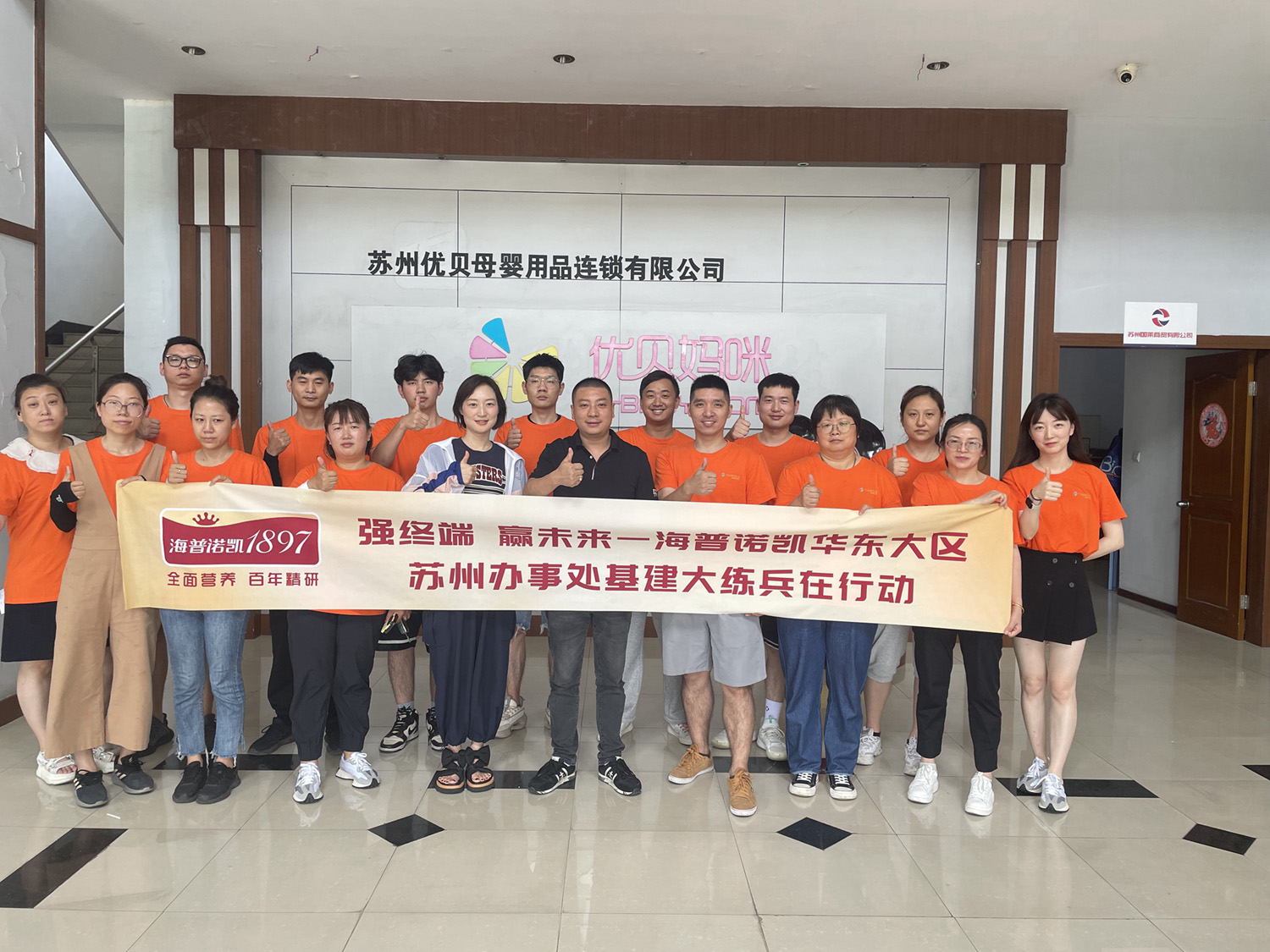首页-尊龙网站_(中国)唯一官方网站