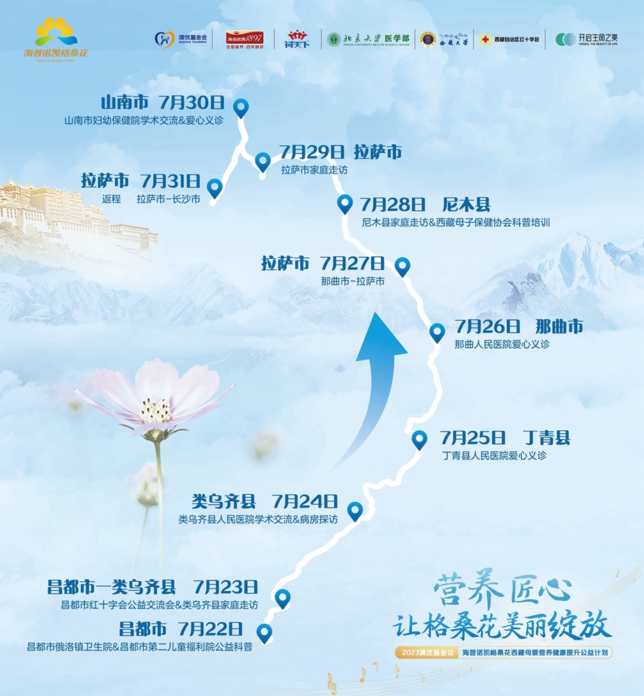 首页-尊龙网站_(中国)唯一官方网站