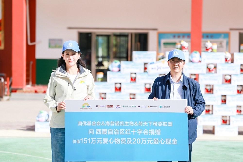 首页-尊龙网站_(中国)唯一官方网站