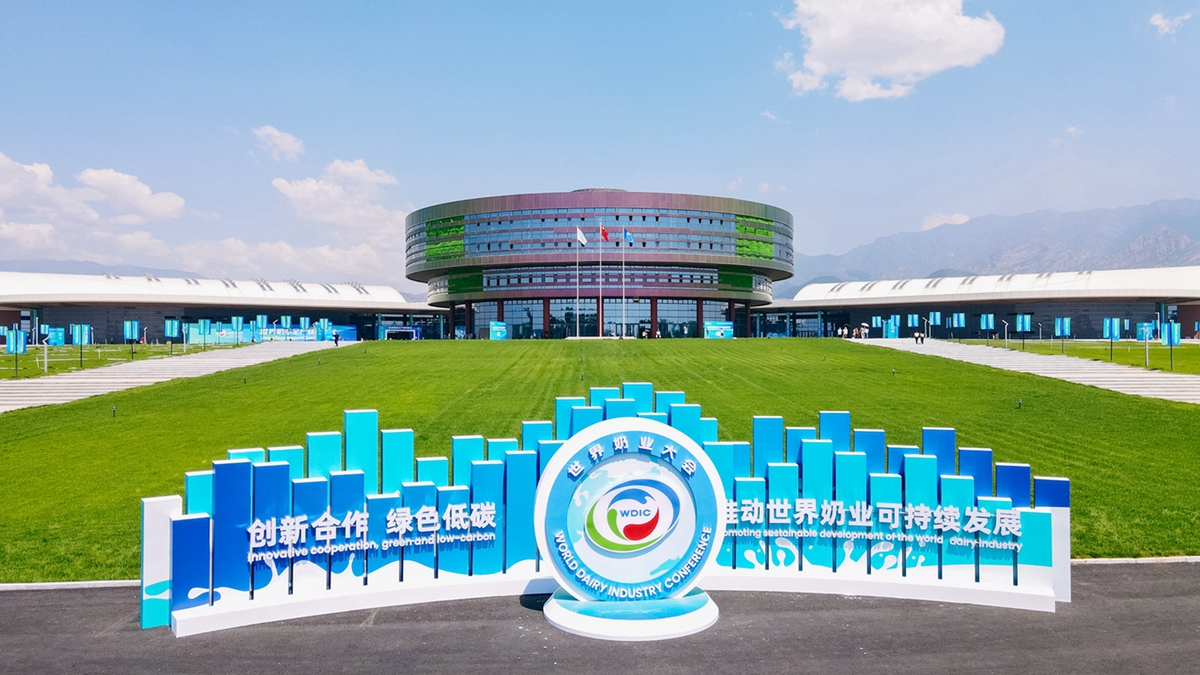 首页-尊龙网站_(中国)唯一官方网站