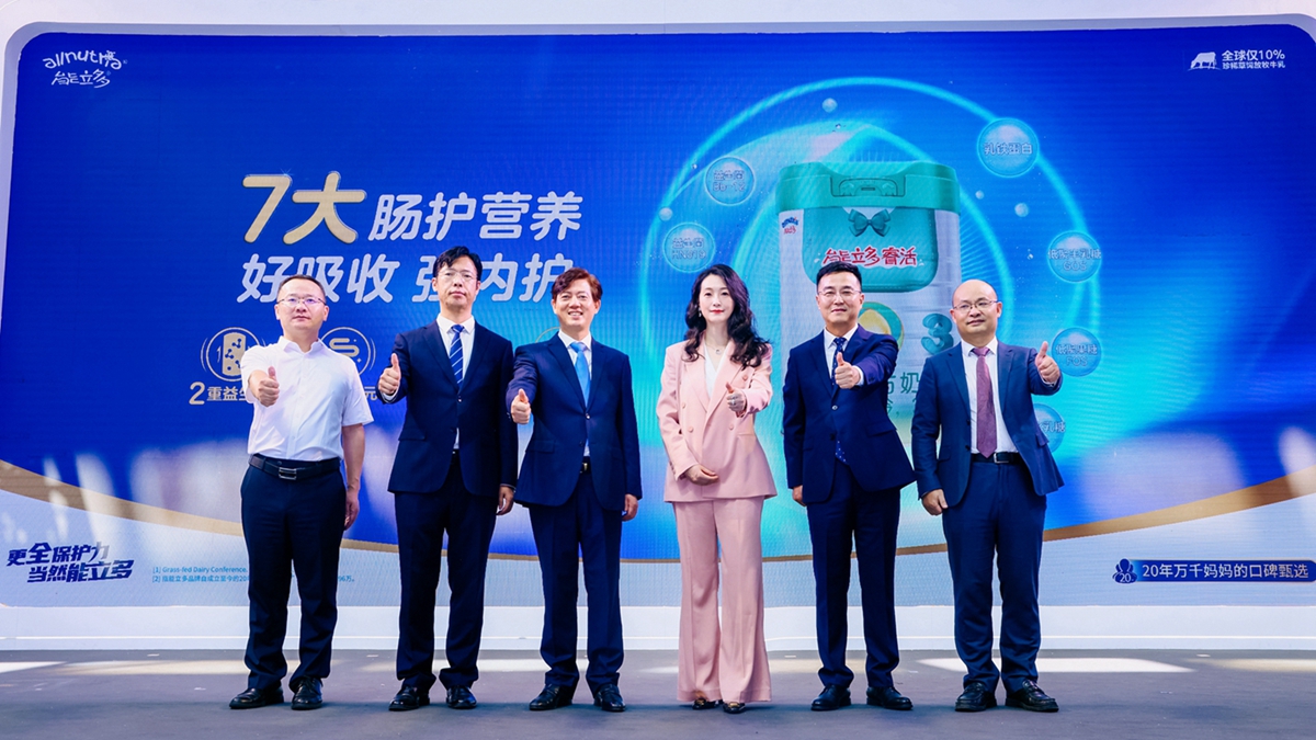 首页-尊龙网站_(中国)唯一官方网站