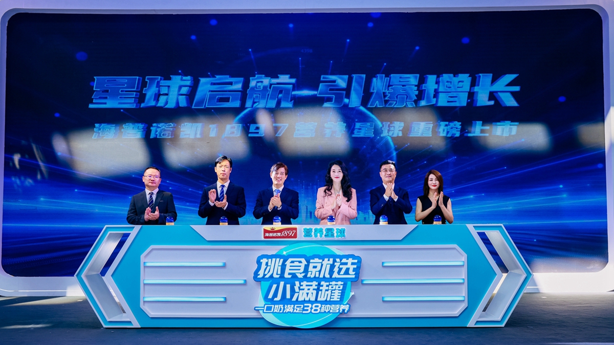 首页-尊龙网站_(中国)唯一官方网站