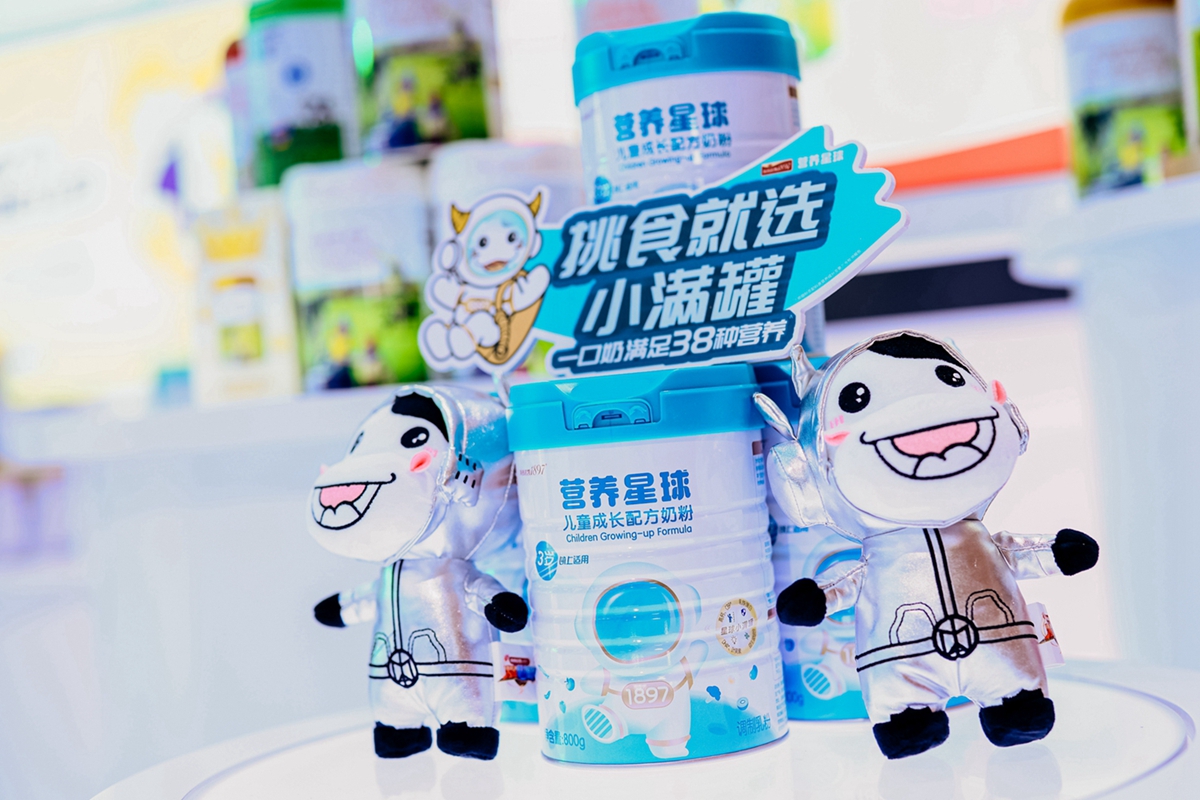首页-尊龙网站_(中国)唯一官方网站