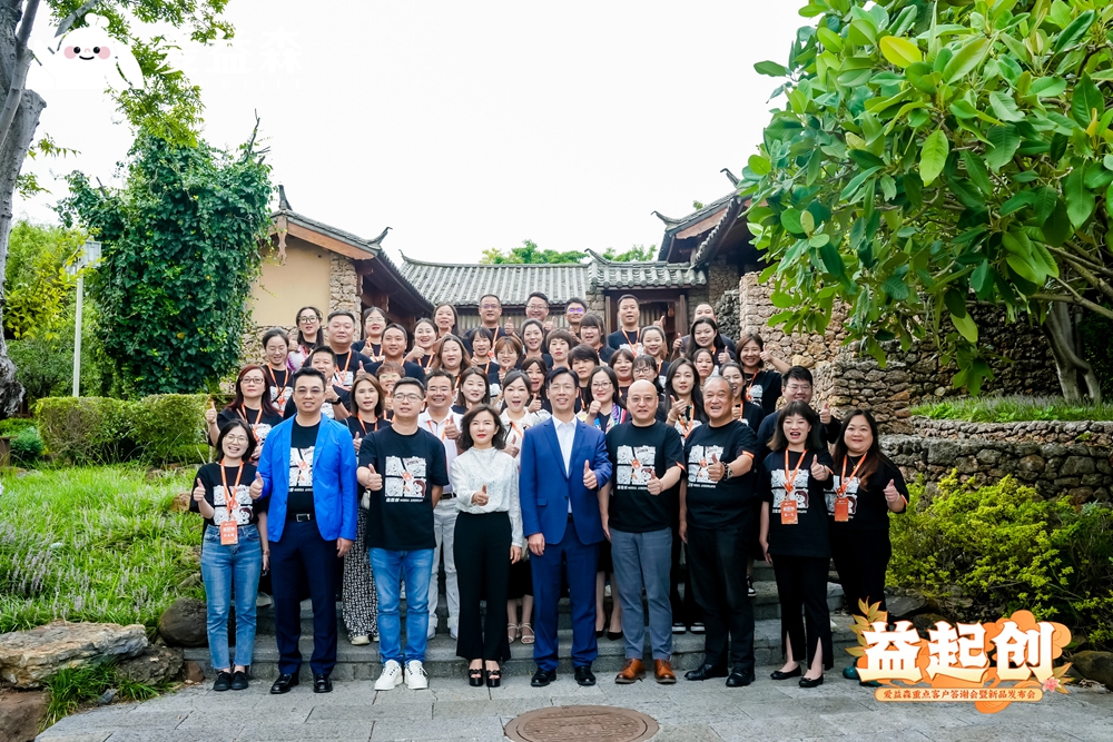 首页-尊龙网站_(中国)唯一官方网站